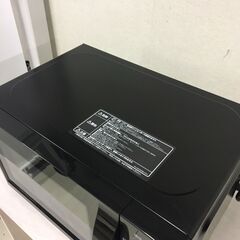  25075  [東日本専用]ターンテーブル電子レンジ IRIS OHYAMA 2019年製 50Hz ◆大阪市内・東大阪市他 6,000円以上ご購入で無料配達いたします！◆ ※高槻・枚方方面◆西宮・尼崎方面◆生駒方面　それぞれ条件付き無料配送あり！            の画像