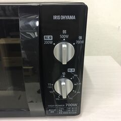  25075  [東日本専用]ターンテーブル電子レンジ IRIS OHYAMA 2019年製 50Hz ◆大阪市内・東大阪市他 6,000円以上ご購入で無料配達いたします！◆ ※高槻・枚方方面◆西宮・尼崎方面◆生駒方面　それぞれ条件付き無料配送あり！            の画像