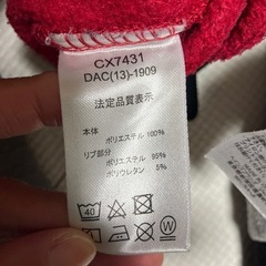 チャンピオン　トレーナー　160cmの画像