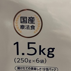 Dr.'s Care ★ペットライン ドクターズケア　猫用キドニーケア　プラス 可溶性繊維1.5kg (250g×6袋)の画像