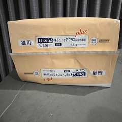 Dr.'s Care ★ペットライン ドクターズケア　猫用キドニーケア　プラス 可溶性繊維1.5kg (250g×6袋)の画像