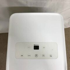 【北見市発】アイリスオーヤマ IRISOHYAMA ポータブルクーラー IPA-2202G 2021年製 白 (E3665akmsYM)の画像