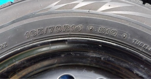 165/70R14、スタッドレス・鉄ホイール付き４本