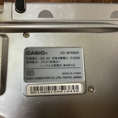 【取引中】電子辞書の画像