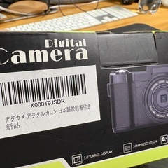 デジタルカメラの画像