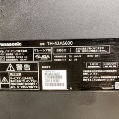 取引中　美品  Panasonic製　４２型TV　TH-42AS600の画像