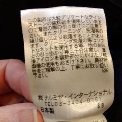 120センチ　冬ワンピースの画像