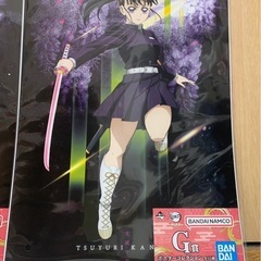 鬼滅の刃一番くじまとめ売りの画像