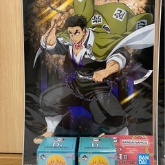 鬼滅の刃一番くじまとめ売りの画像