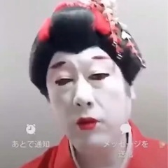 8ナンバ〜6マンマイル字光式ナンバーの画像