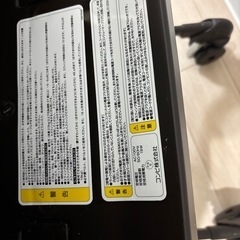 コンビ　ハイ＆ロー電動スウィングラック　ネムリラの画像