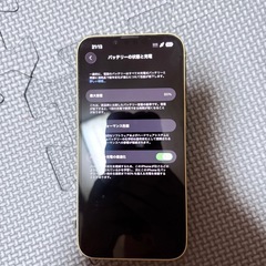 iPhone14イエロー128gbGBの画像