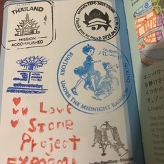 万博　公式スタンプラリー　制覇　コンプリートの画像