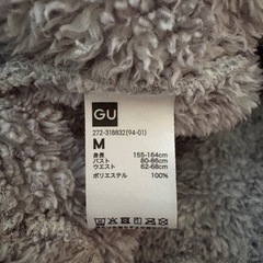 ＧＵ部屋着　キャンセルの為　再投稿の画像