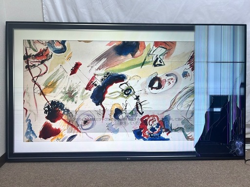 LG 液晶テレビ 65インチ 2019年製 ジャンク