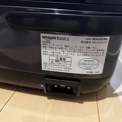 五合炊の炊飯器の画像