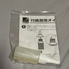コードなしシュレッダーの画像