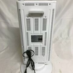 【北見市発】ヤマゼン YAMAZEN 山善 ツインヒート PLUS DHBC-K12(W) 2020年製 白 (E3667wYM)の画像