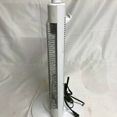 【北見市発】ヤマゼン YAMAZEN 山善 ツインヒート PLUS DHBC-K12(W) 2020年製 白 (E3667wYM)の画像