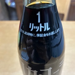 １９７０年代のコカコーラです
の画像
