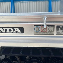 HONDA 運搬車の画像