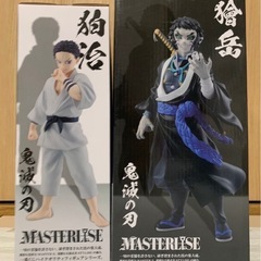 鬼滅の刃一番くじフィギュア2個セットの画像