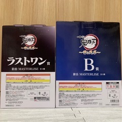 鬼滅の刃一番くじフィギュア2個セットの画像