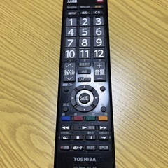 テレビ　TOSHIBA    REGZA     の画像