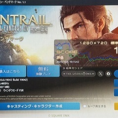 【ゲーミングPC】i7-4770 GTX760 メモリ8GB HDD1TBの画像