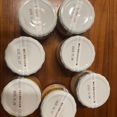 有機ベビーフードの画像