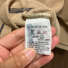 ミキハウス　パーカー　110cmの画像