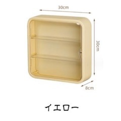 コレクションケースの画像
