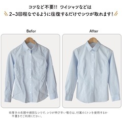 ♢美品  スチームアイロンの画像