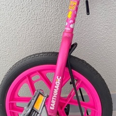 一輪車 16インチ ピンク アースマジックの画像