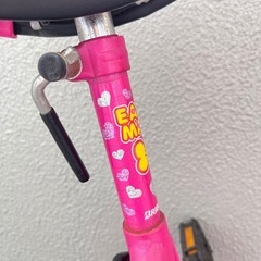 一輪車 16インチ ピンク アースマジックの画像