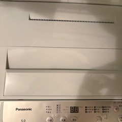 受け取り決定　洗濯機　パナソニック　5kgの画像