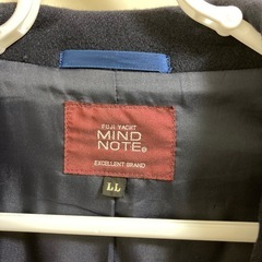 学生用　ピーコート　男子の画像