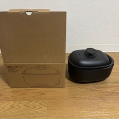 ホットプレートの画像