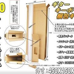 ★限定生産品！★ぼっち・ざ・ろっく！★喜多郁代オマージュモデル★Blitz★BLP-SPL/DC MBL★ウルトラレア★の画像
