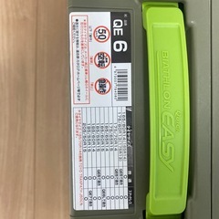 非金属タイヤチェーン　バイアスロン Quick EASY QE6の画像