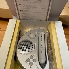 ペッピーキッズクラブ モラモラiフルセットの画像