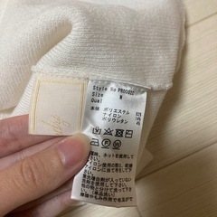 Radyの画像