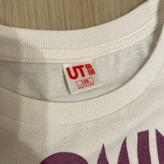 子供服⑩130cmムーミンTシャツの画像