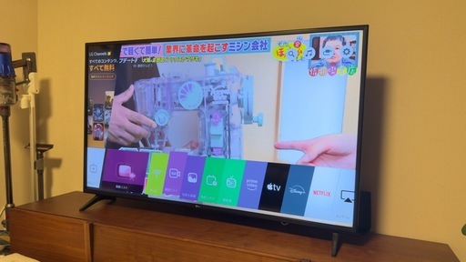 LG 60インチ 4K対応テレビ｜リモコン付き／尼崎市で引き渡し（11/3・11/4）