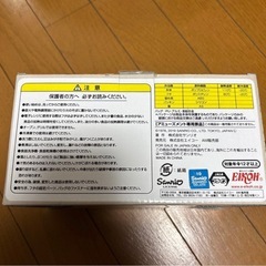 【新品】ハローキティ お弁当箱 ランチボックス の画像