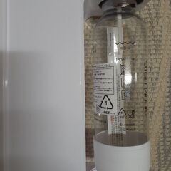 ソーダストリーム　未使用の画像