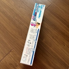 新品未使用　プロホースエクストラSの画像