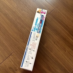 新品未使用　プロホースエクストラSの画像