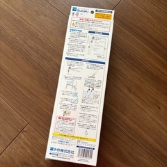新品未使用　プロホースエクストラSの画像