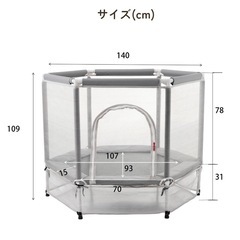 新品同様！トランポリンの画像
